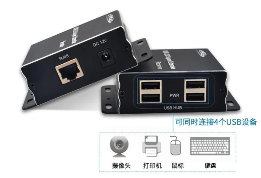 电缆数据传输速度由什么决定的,常用电缆长度与线径对照表