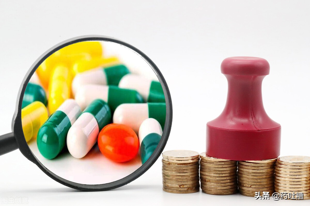 50岁女人月经淋漓不尽该吃什么药,女50岁月经不净怎么回事吃什么药