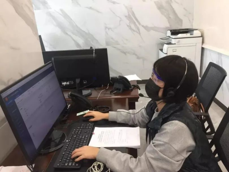 老妈乐非法集资案的最新消息,老妈乐非法集资案牡丹江最新消息