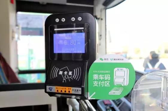 一座豫西明珠，正在冉冉升起