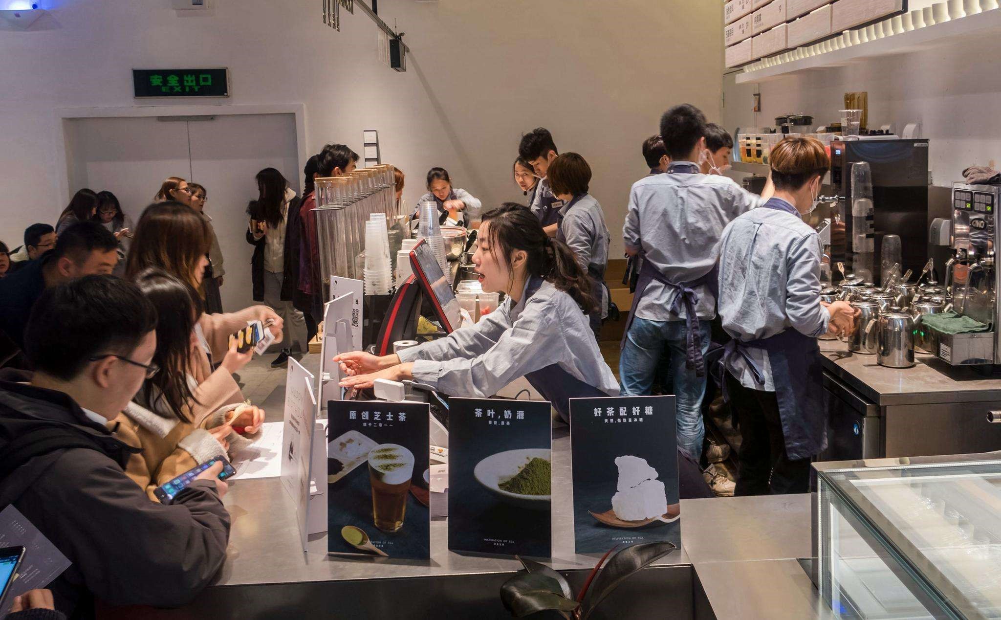 奶茶店打工的真实情况,奶茶店一个月真实收入