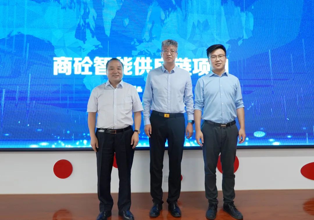 陕西恒盛集团搭载京东“智能供应链”云上引擎入驻西安航天基地