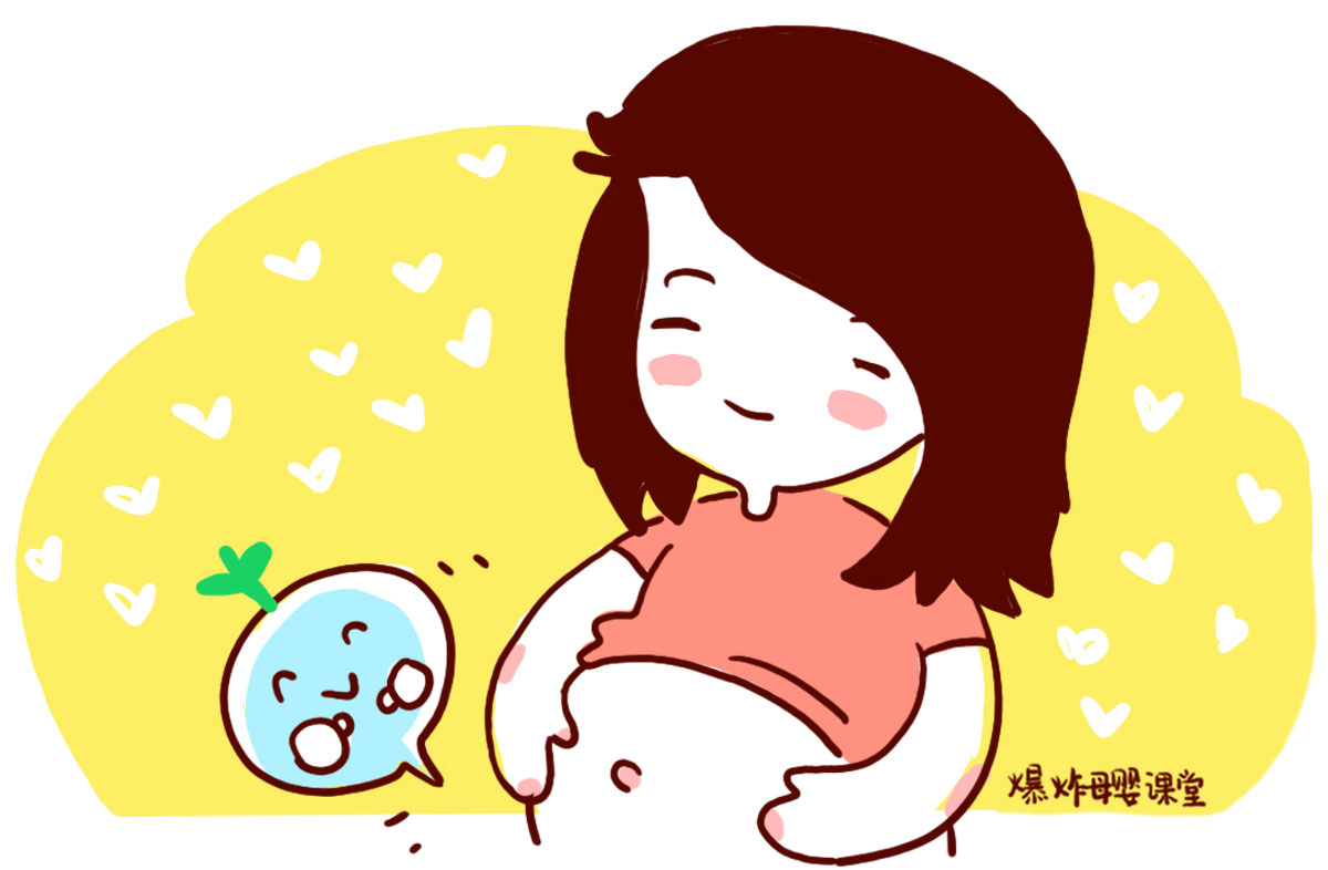 经历过耻骨痛的孕妈，都知道原因吗？除了激素影响还有这几点