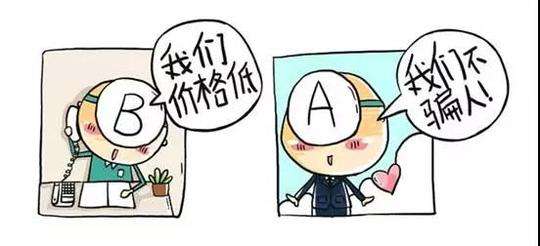 lolita入坑裙推荐,lolita裙子怎么防止假货