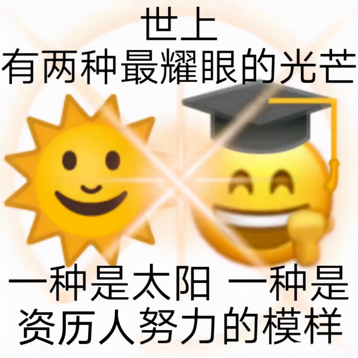 萌新必看的剑三,剑三玩什么门派最好