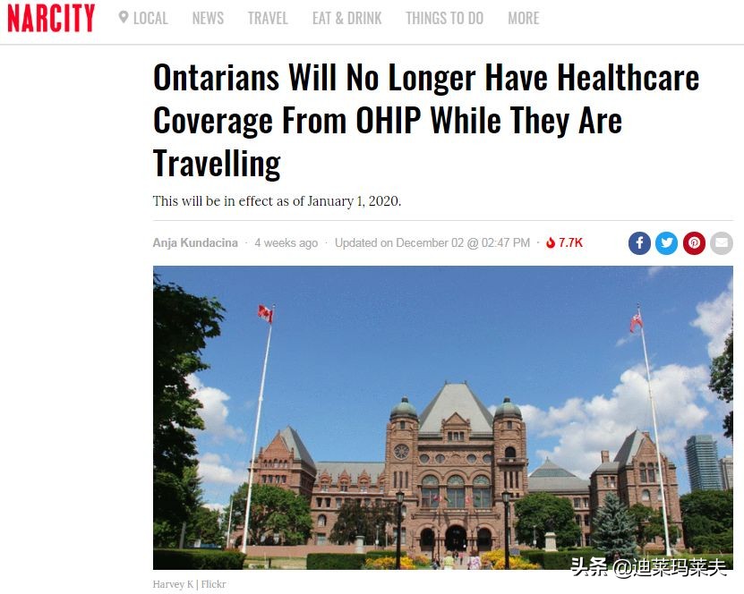 加拿大最新通知今天,加拿大宣布最新政策