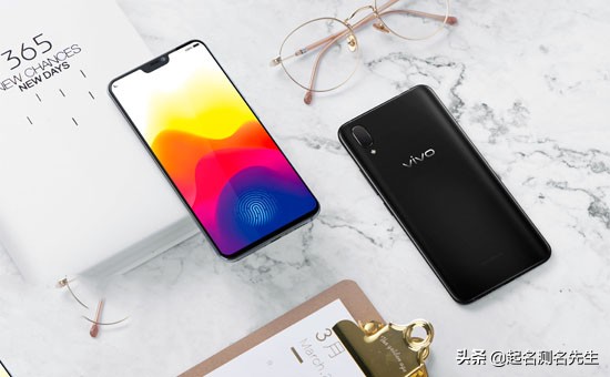 vivo手机的3个不卡顿功能,vivo手机买半年掉帧