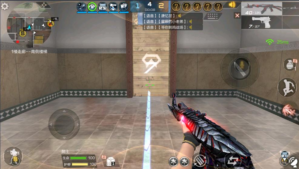 cf战术模式,cf战术打法