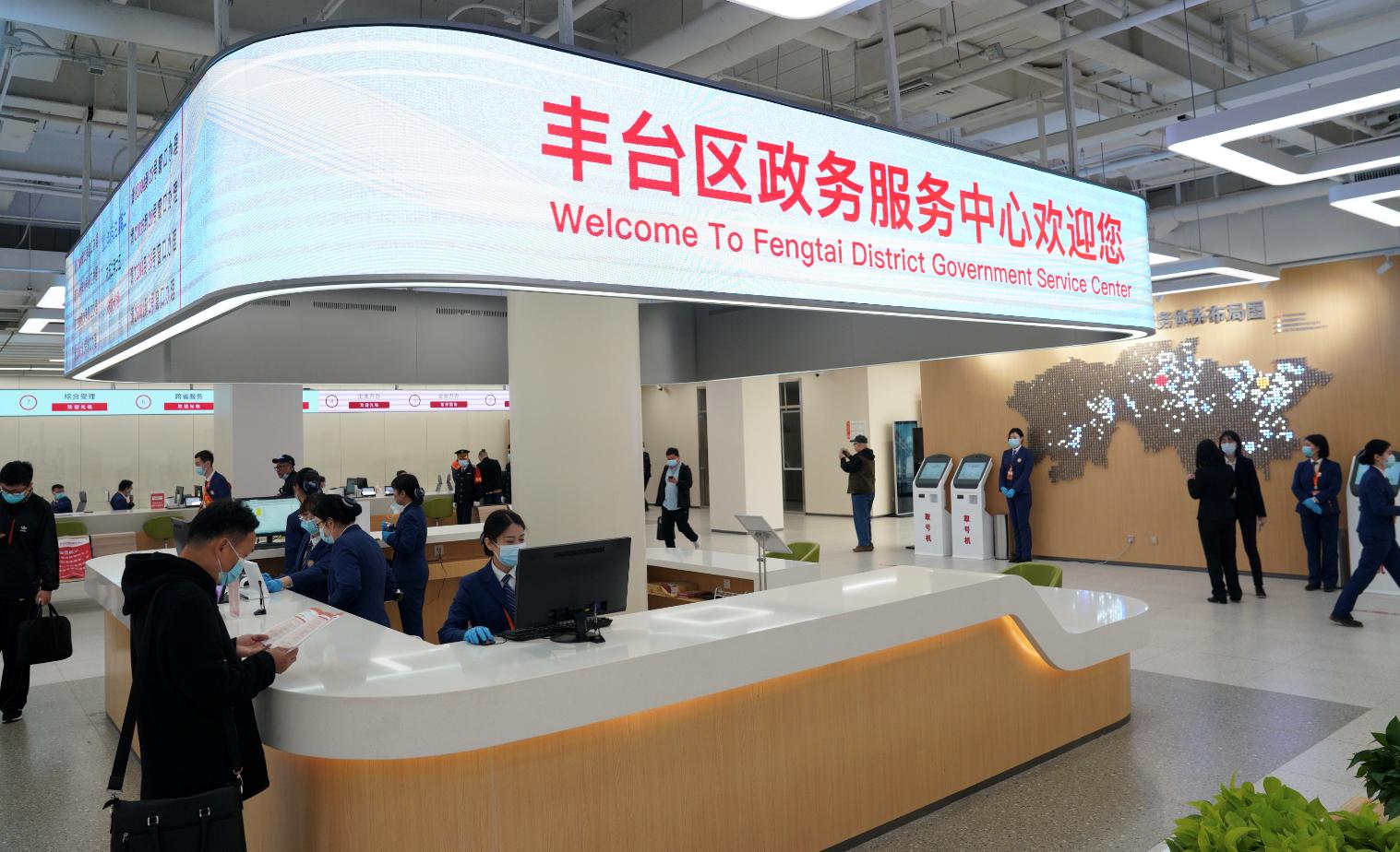 昔日服装城变身图书馆、政务服务中心,大红门加快改造提升