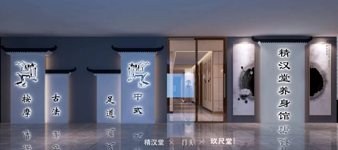 足浴店门头设计效果图大全,足浴店铺门头什么颜色最好