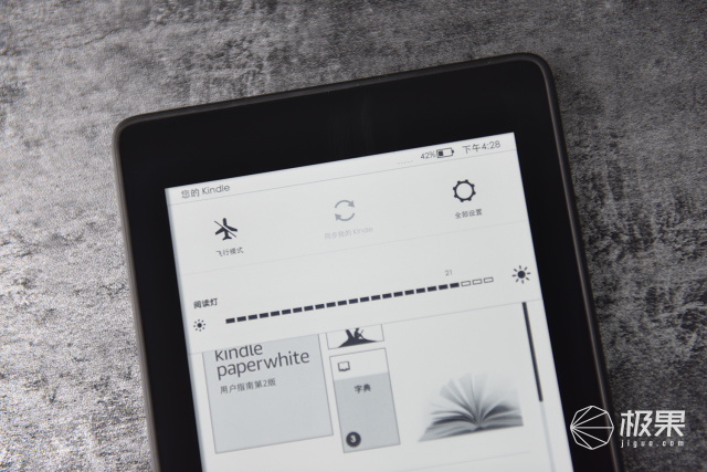 kindlepaperwhite10代功能,kindlepaperwhite第十代功能