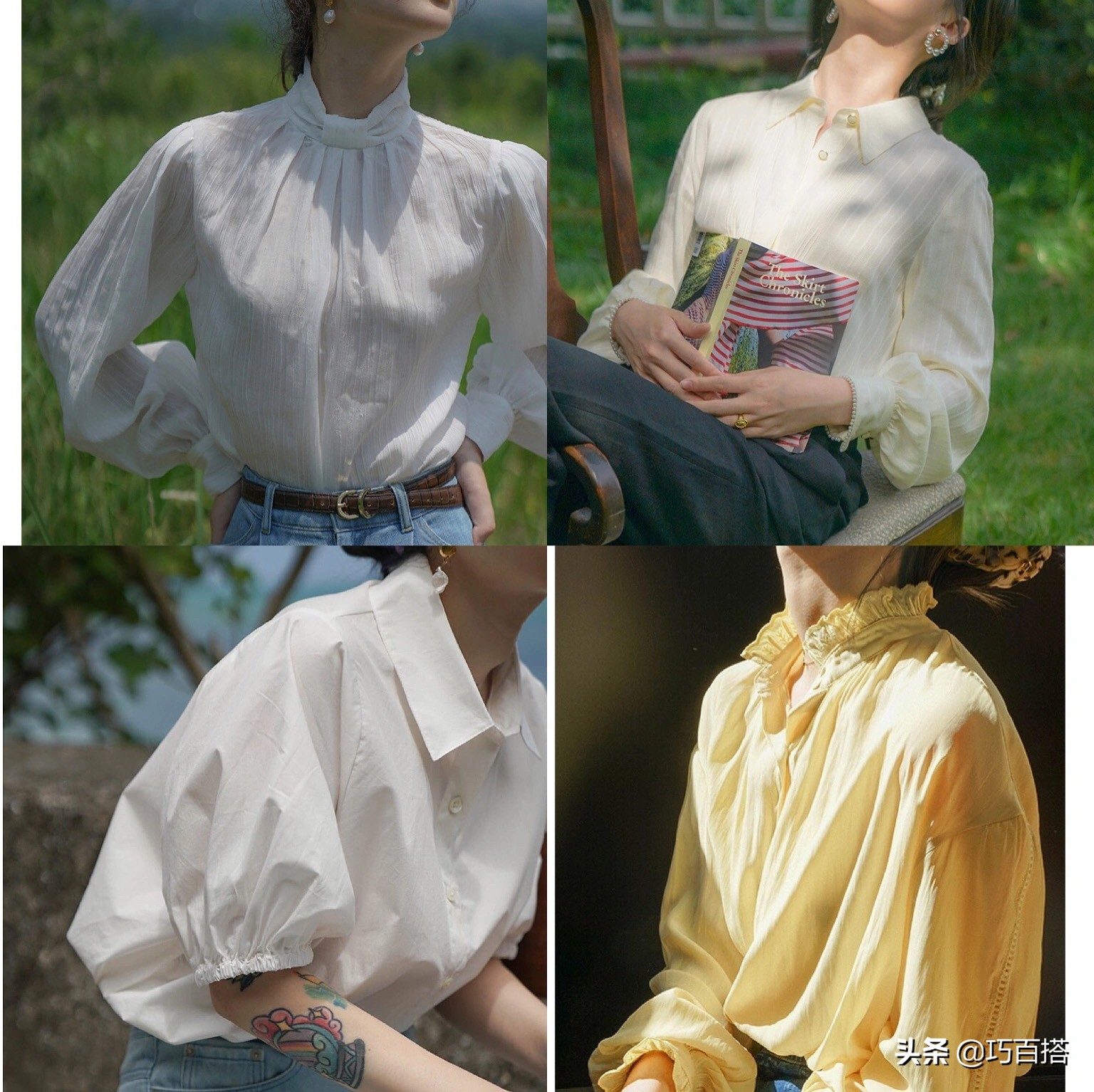 梨形身材穿搭3种正确搭配方法,梨形身材怎么搭配有什么技巧