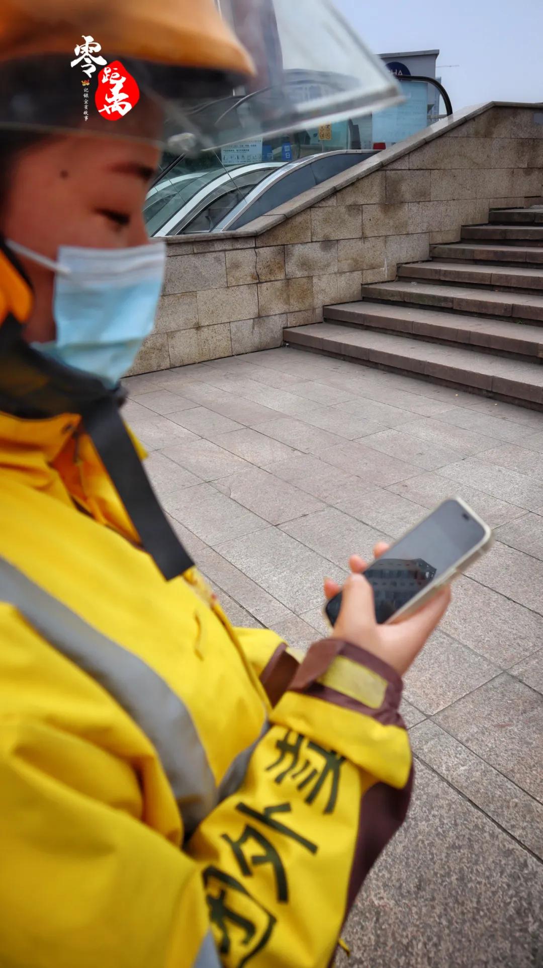 外卖小哥一个月跑了3000单,宜宾外卖小哥一个月1200单多少钱