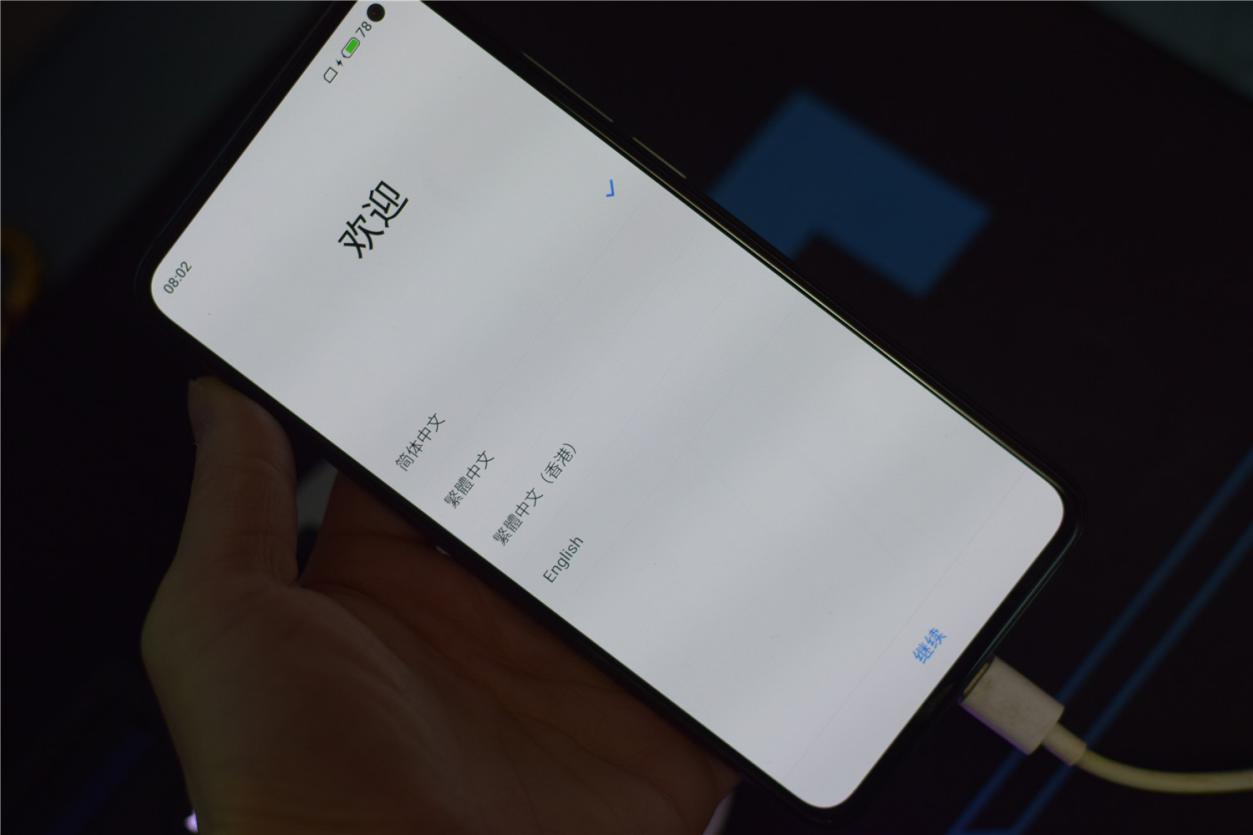 魅族手机救砖刷机教程,魅族17首摔