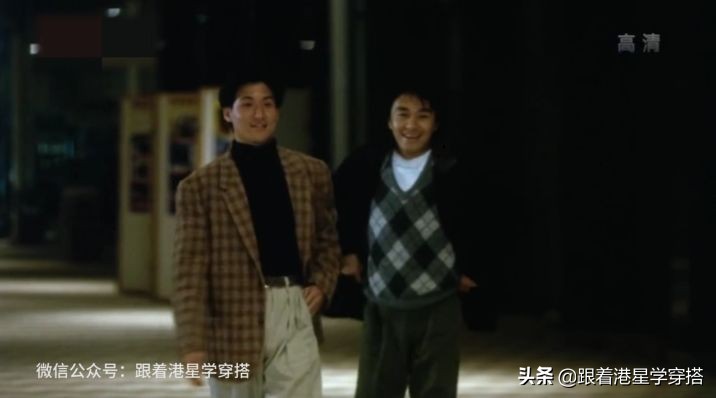 黎明原振侠西装,黎明原振侠穿搭黑皮衣