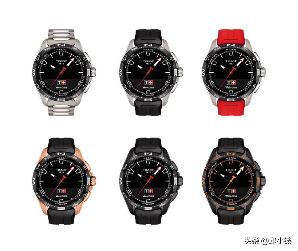 天梭腾智系列腕表,天梭腾智无界系列最新款