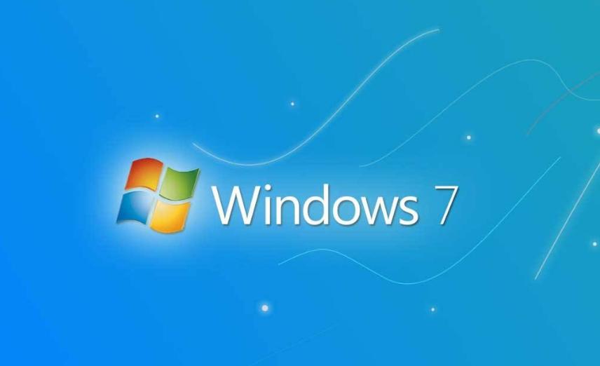 微软停止对win7所有支持,微软不支持win7后win7免费吗
