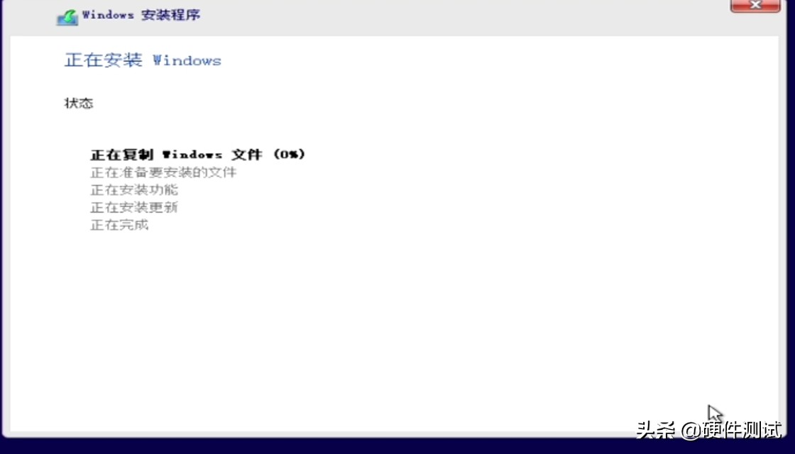 制作uefi启动的win10安装u盘,u盘安装win10怎么选择引导驱动器