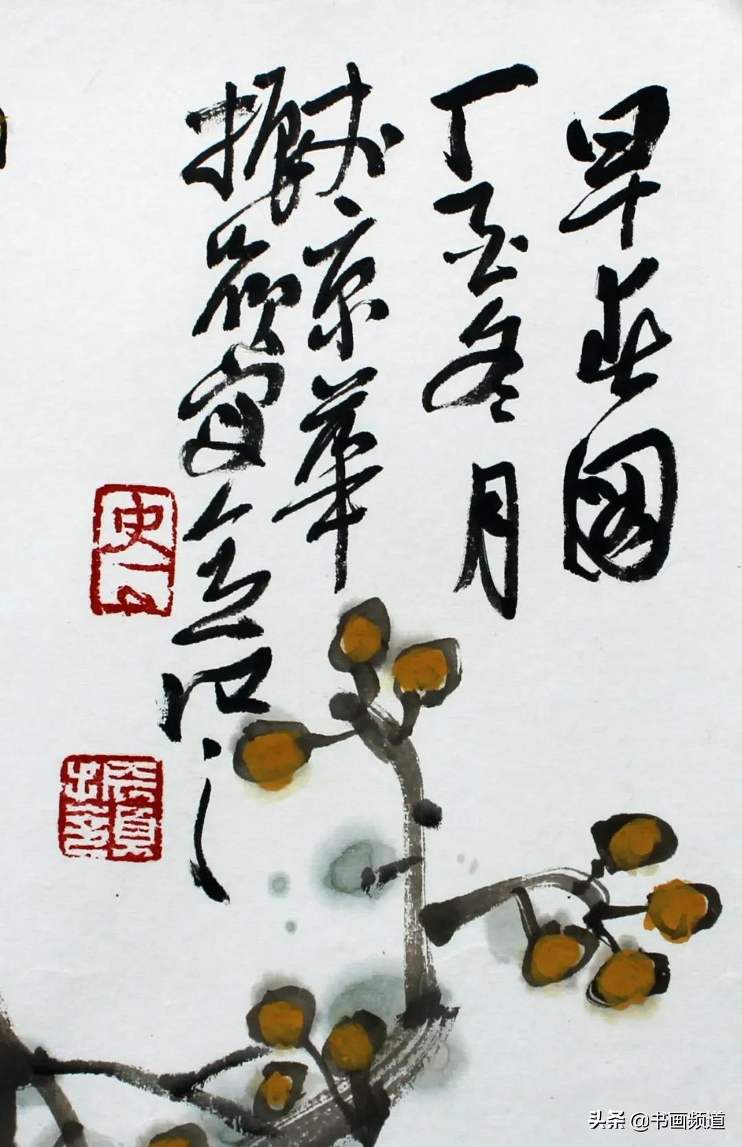 书画拍卖直播间排名,书画欣赏拍卖直播间