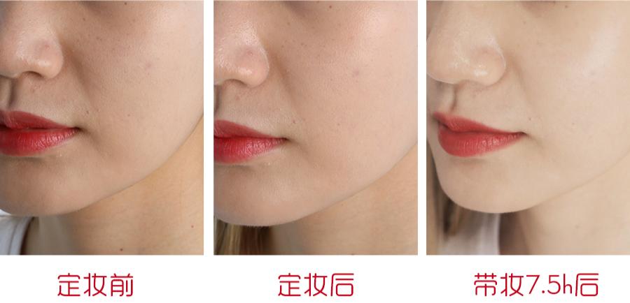 能抗住40度的高温,能扛住40度高温的定妆测评