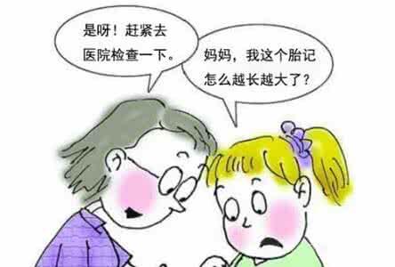 黑毛痣切除手术应挂哪个科,全国手术切除黑毛痣最好的医院