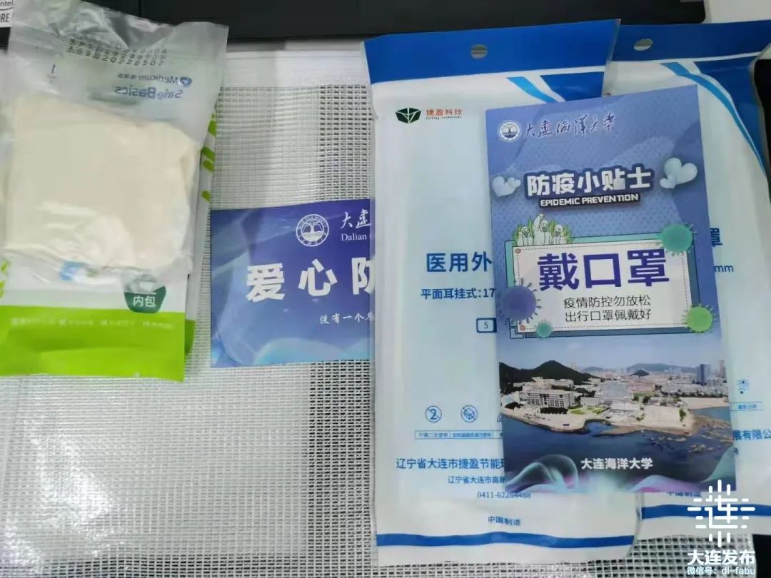 从大连出发机票直达,大连出发低价航线