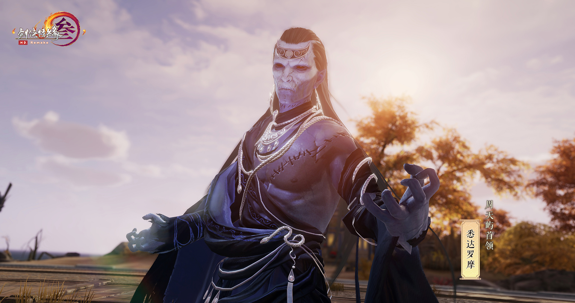 竟然是章鱼怪人！这个游戏的新BOSS让人疯狂的远远不止是长相…