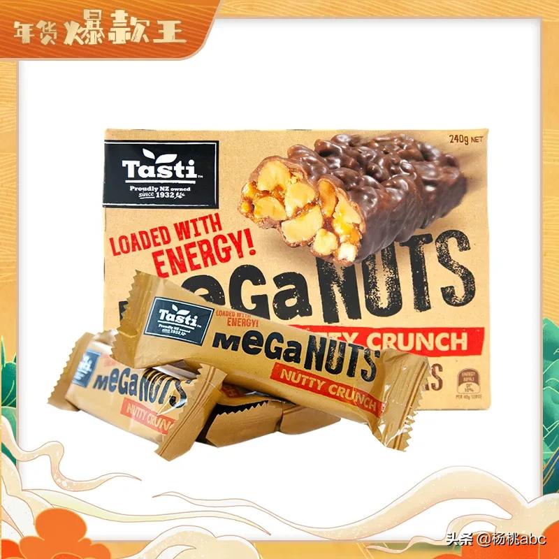 年货热卖爆款排行榜第一,年货爆款榜top1