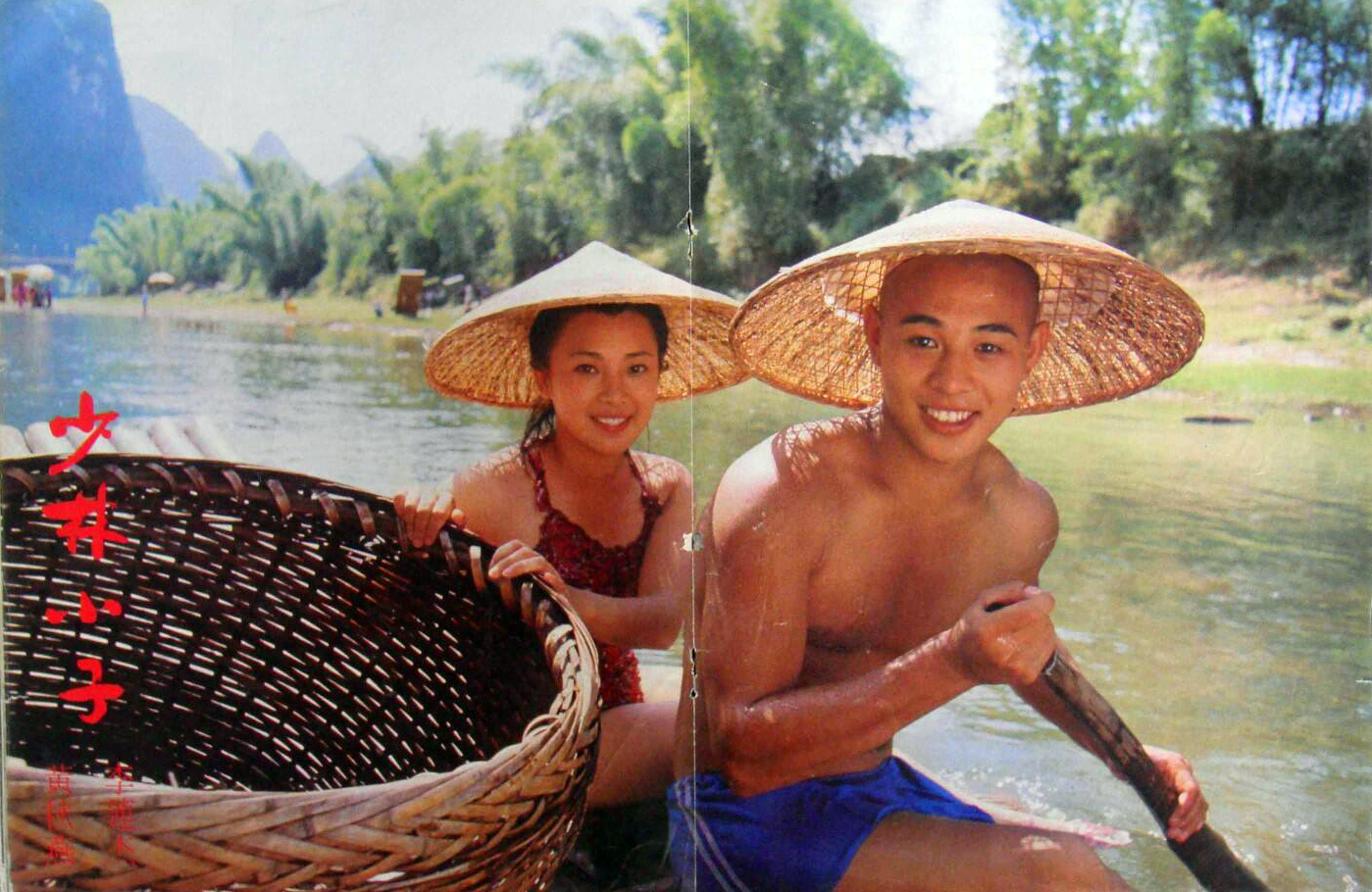 黄秋燕对李连杰付出了多少,苦追3年