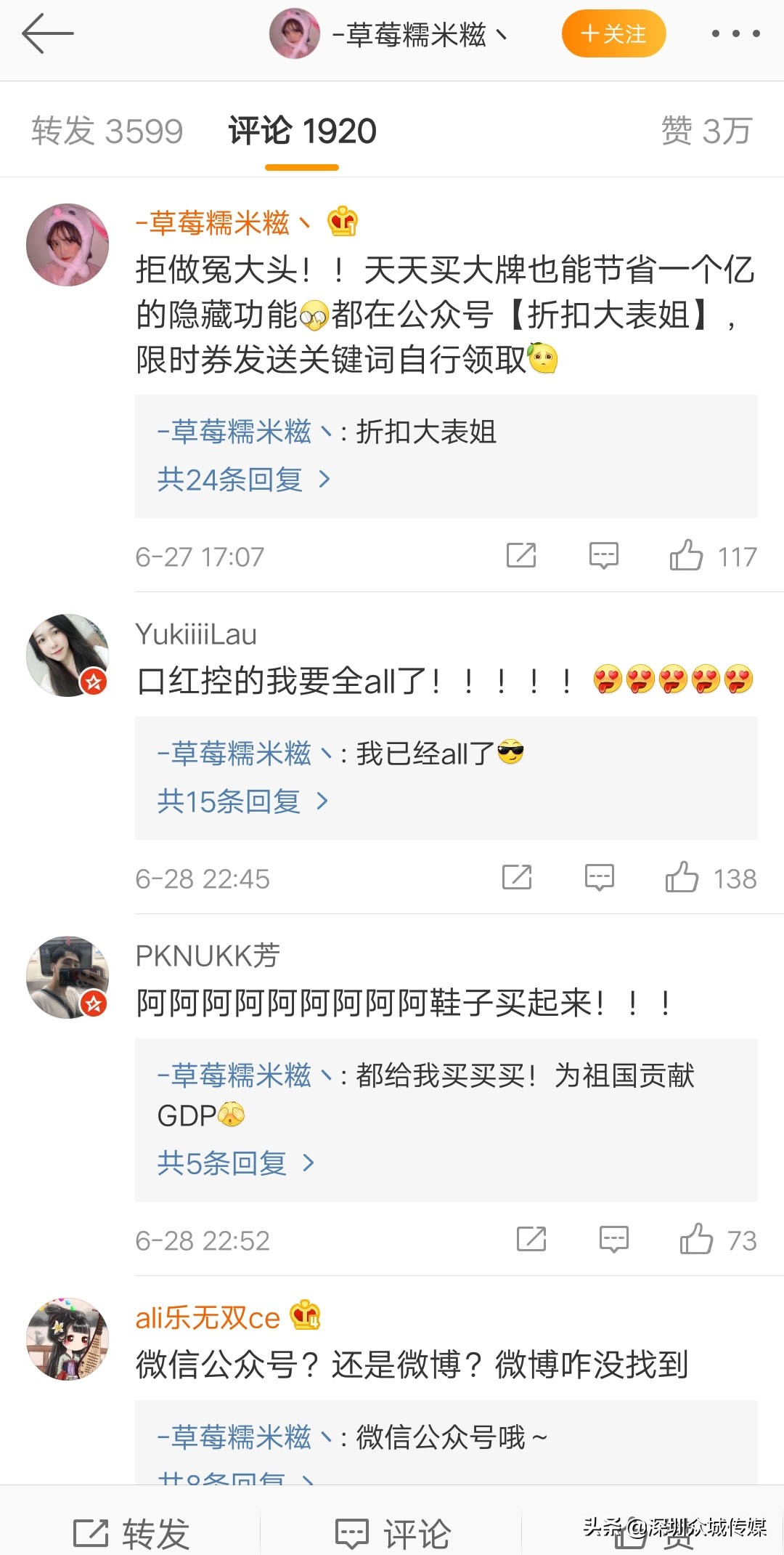 如何找淘宝客推广产品视频,怎么做淘宝客推广视频