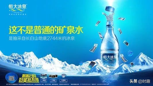 卖水不挣钱的视频,卖水赚得一塌糊涂