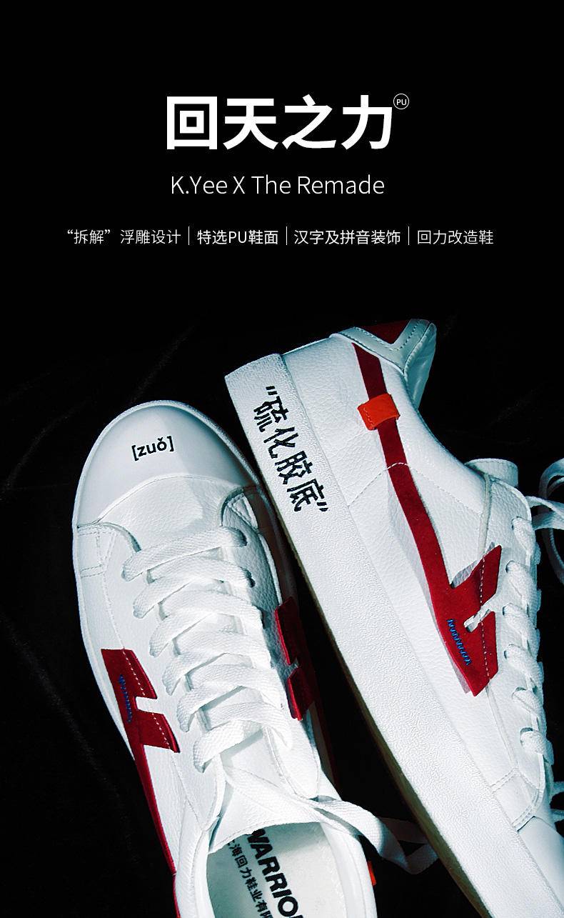 夏季大牌小白鞋推荐,夏日热销高档品质小白鞋