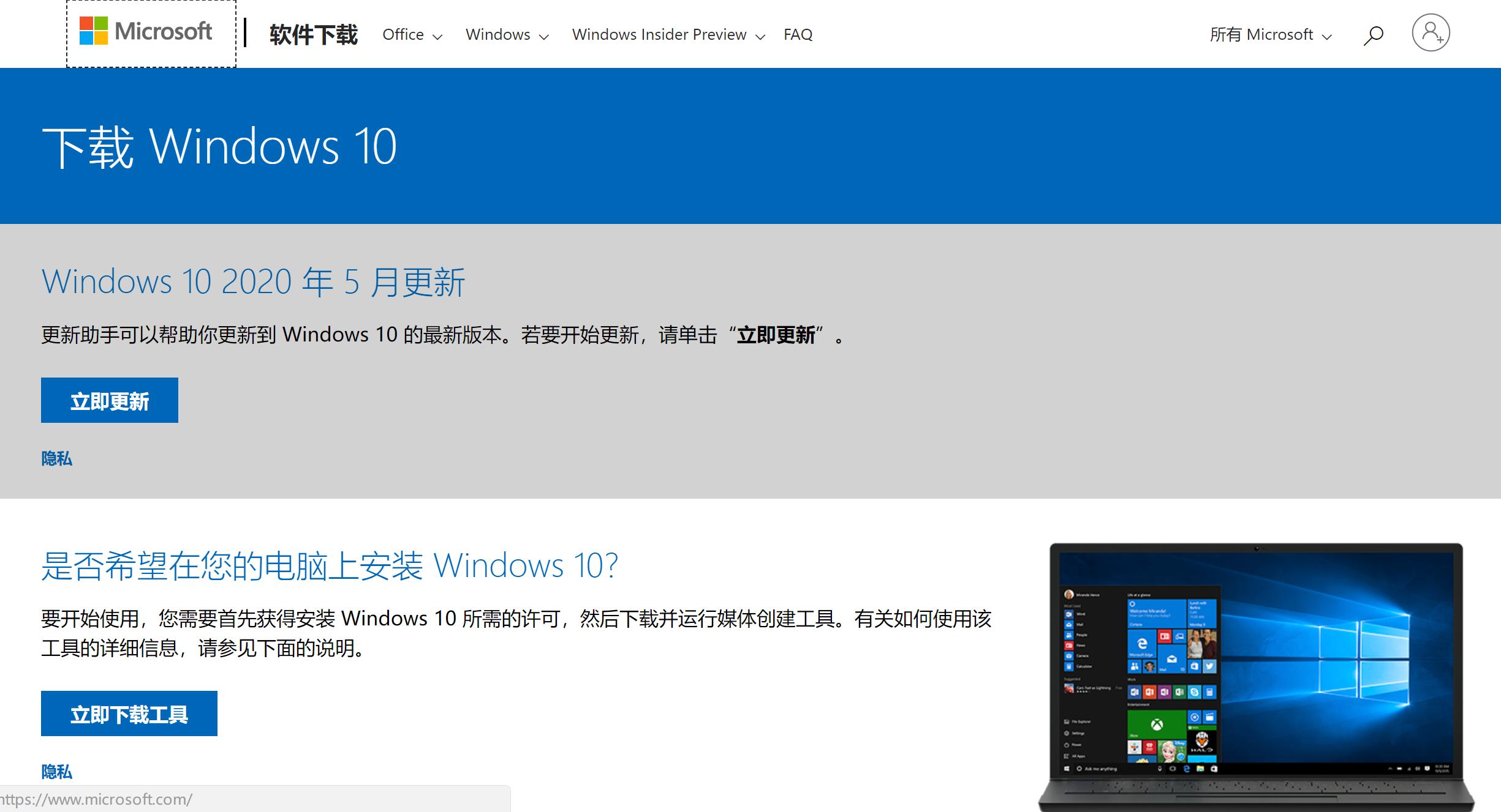 macbook双系统windows怎么激活,macbook单系统双系统