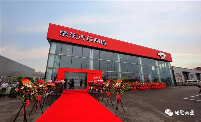 活该！靠资本搞轮胎店，谁都不行