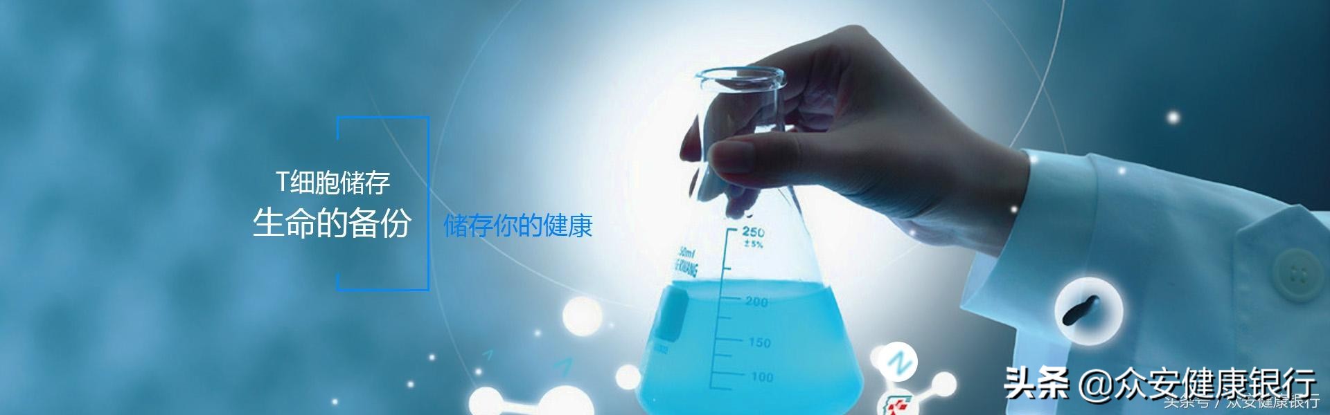 儿童哮喘免疫治疗的副作用,免疫抑制剂治疗过敏