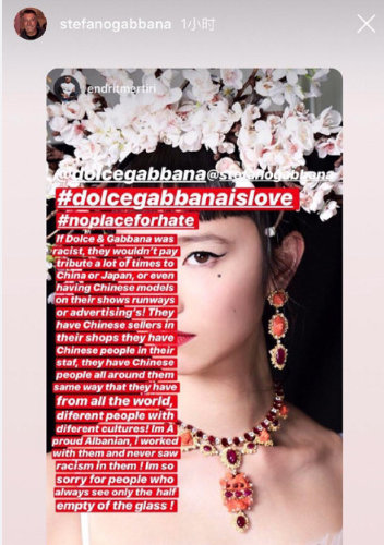 dg事件过后怎么样了,dg事件真相