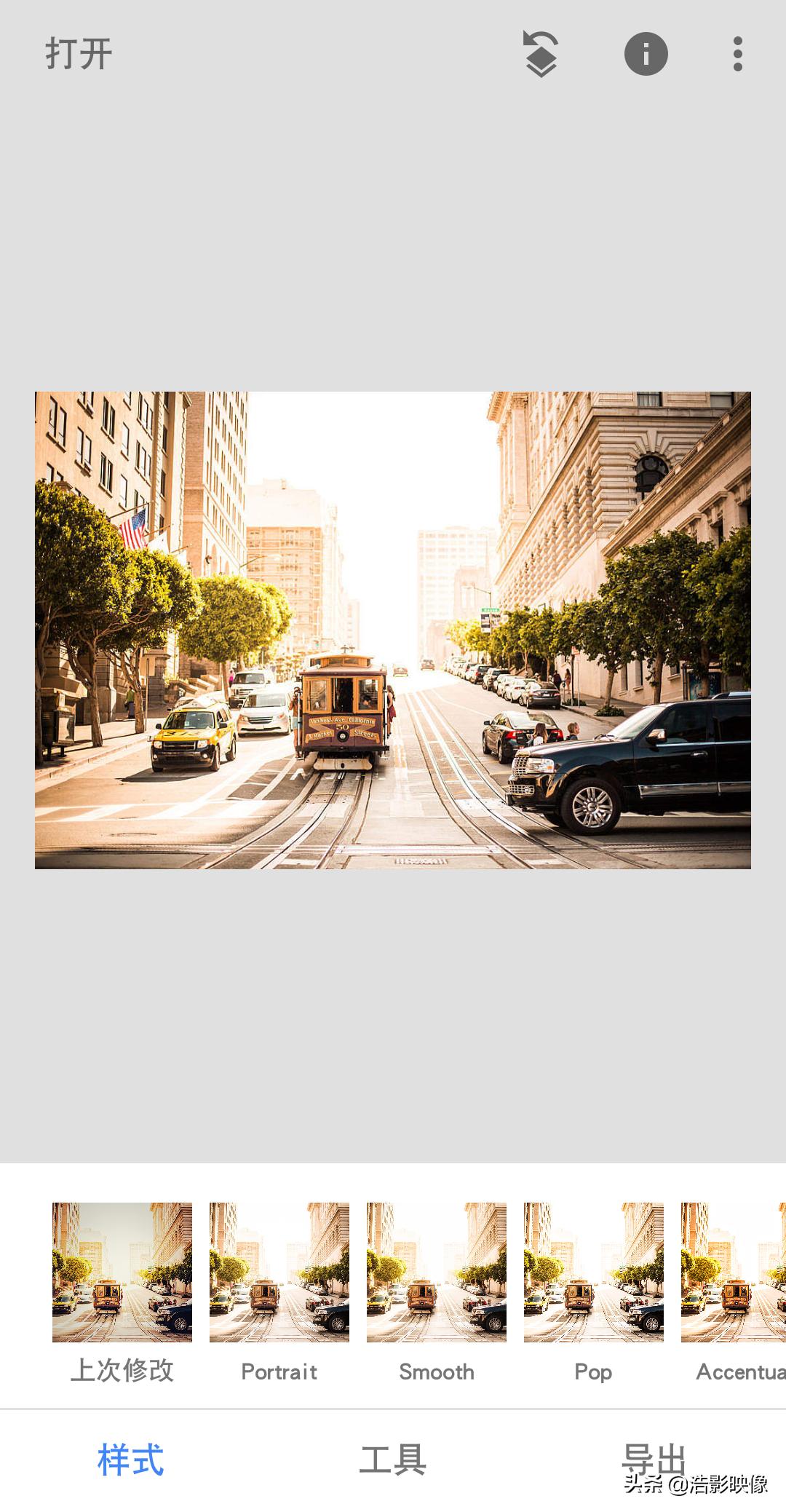 手机后期教程snapseed基础操作,手机后期修图快速自学