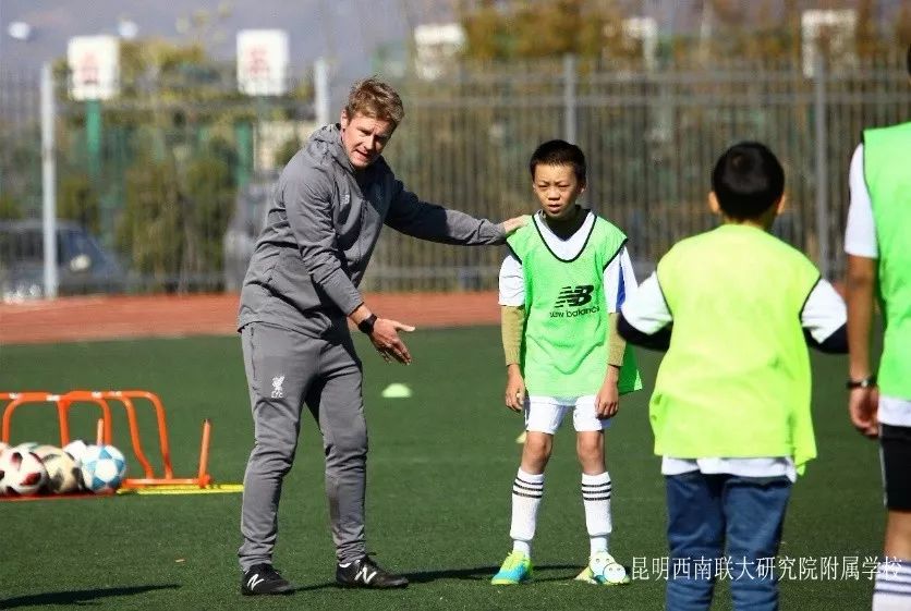 西南联大研究院附属中学足球,西南联大附属中学昆明艺术特长生