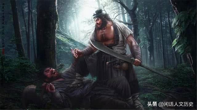 10分钟读完水浒传108将简介与结局,水浒传著名逼上梁山故事