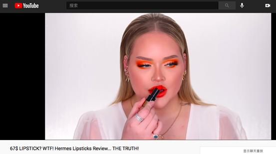 500左右的爱马仕礼物,爱马仕口红哪些是限量版