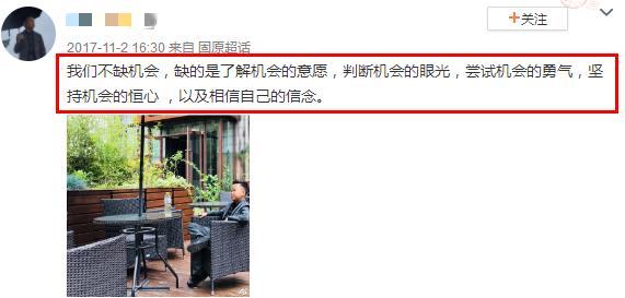 1米35小马哥视频,1米35小马哥照片