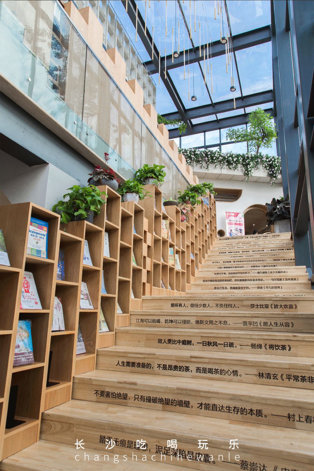 收藏!本期我们精选长沙14家宝藏书店推荐给你~