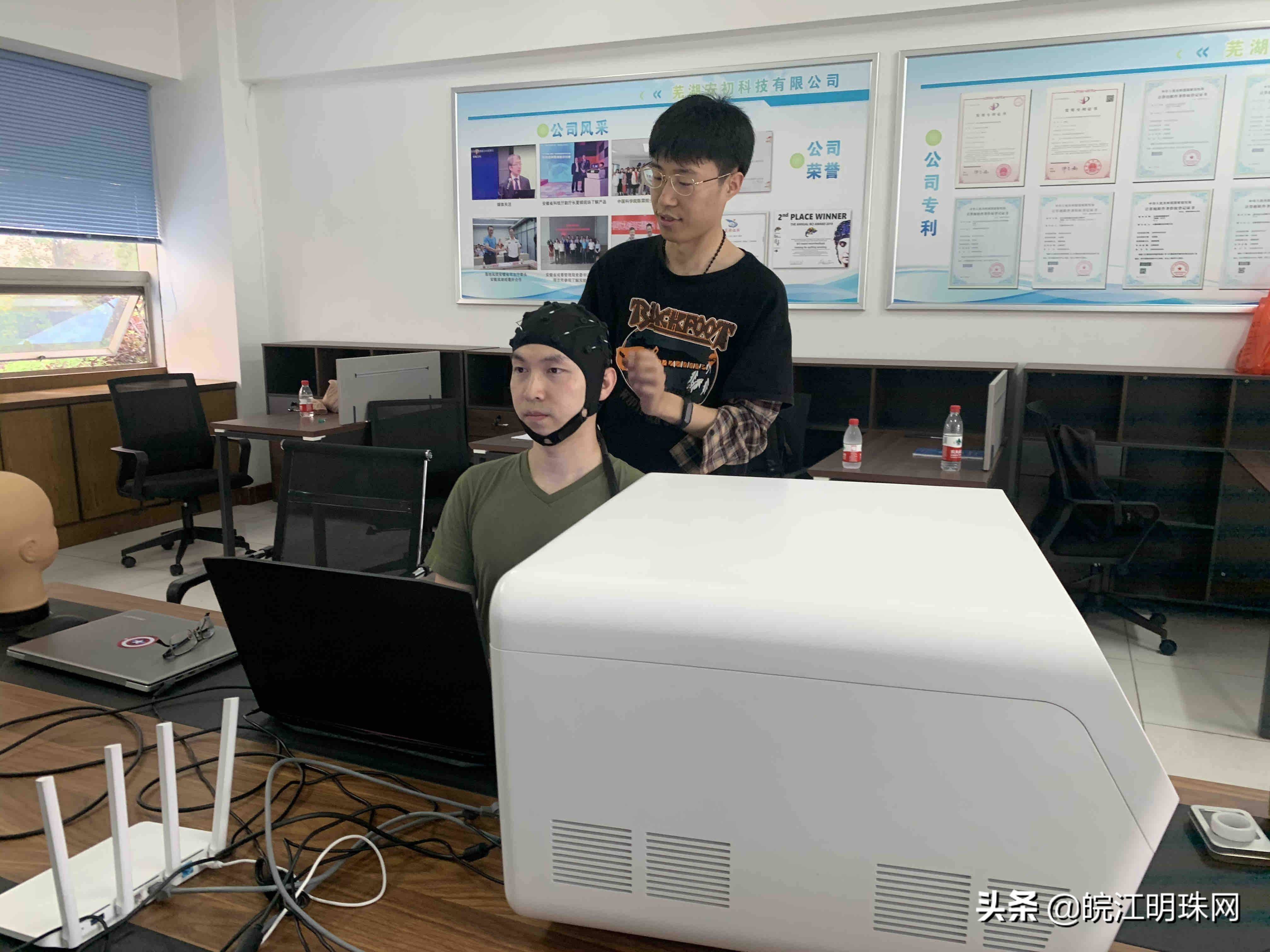 世界首台质子治疗仪,全世界首创行气通脉治疗仪