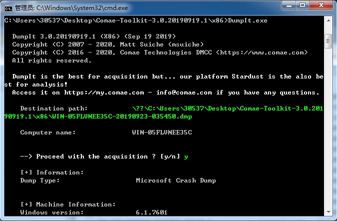 最干净的windows安全软件,windows官方安全工具