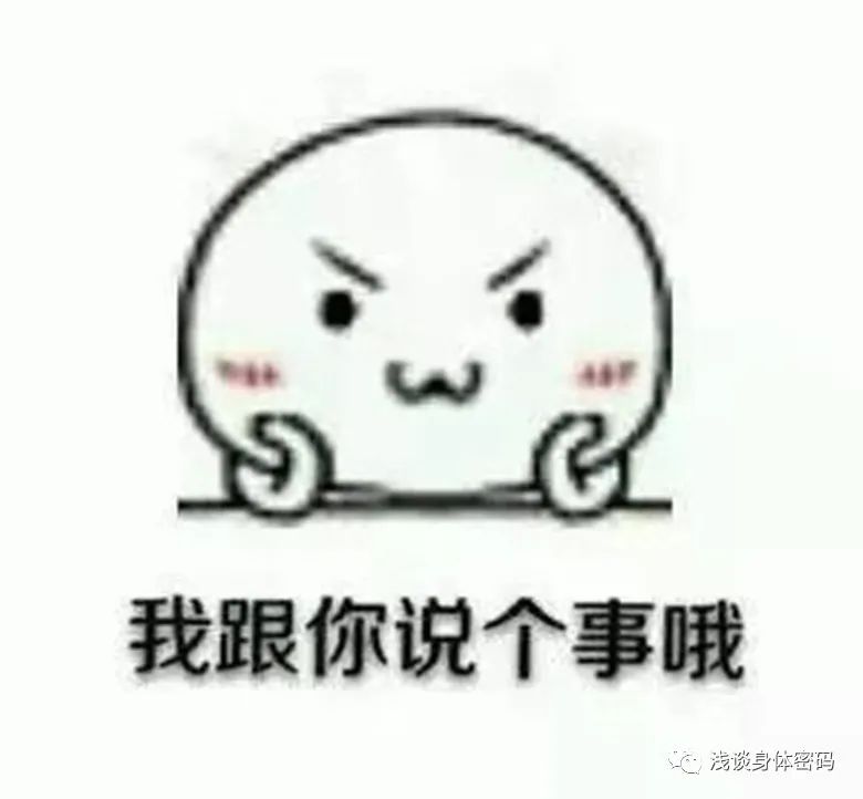 草丛杀手是什么,草丛里的蜱虫是什么