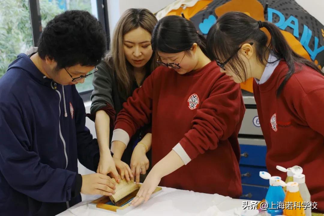 生涯体验记录,生涯体验