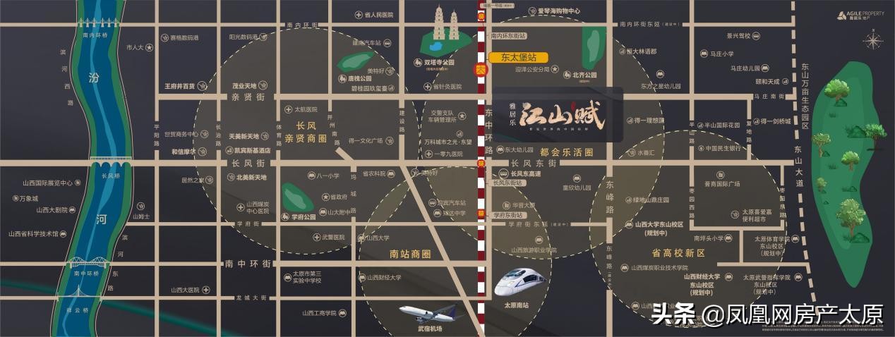 首期9万起助力青年置业，94㎡亲贤小户仅剩30席