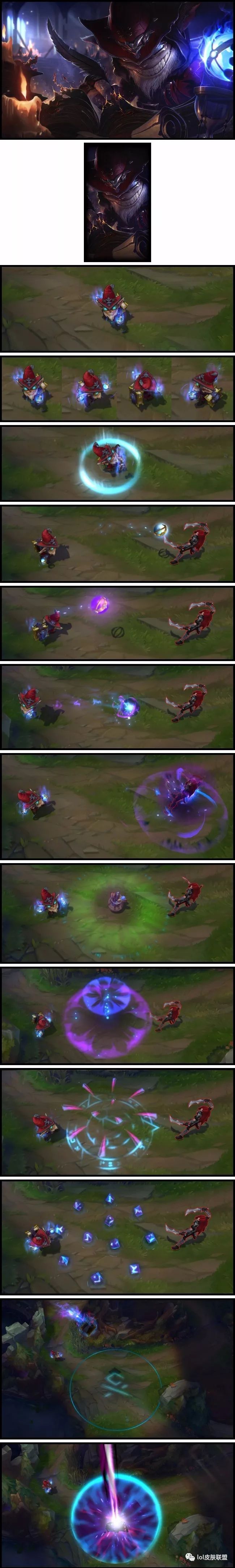 lol半价皮肤值得入手排名,lol皮肤半价活动最新值得买的刀妹