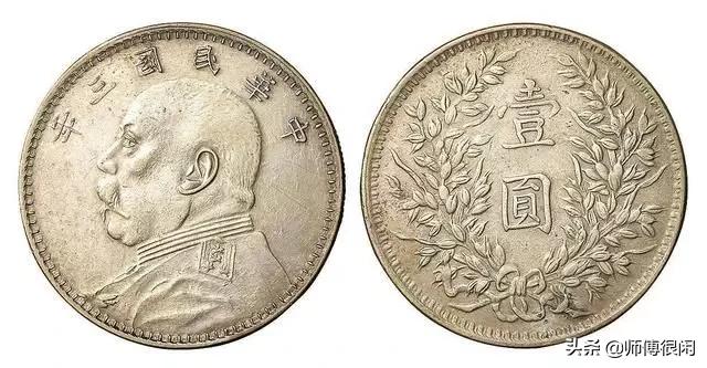 机制币如何通过边齿看真假,干货知识分享揭秘骗局