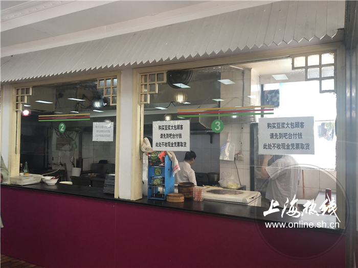 探店小笼包视频,探店正宗杭州小笼包